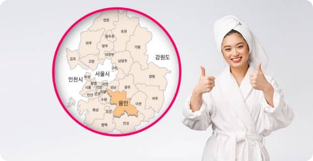 경기도 안산에서 마사지를 찾는 분들을 위한 자세한 지역 가이드입니다.